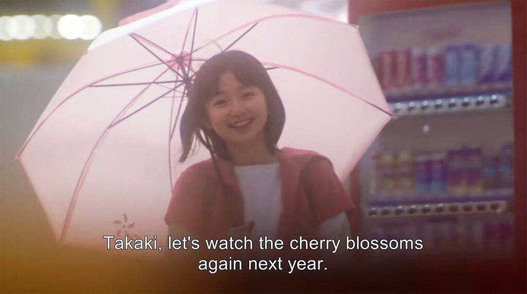 Vibrant Trailer for ‘5 Centimeters Per Second’ Live-Action Anime Movie Vibrant Trailer for ‘5 Centimeters Per Second’ Live-Action Anime Movie