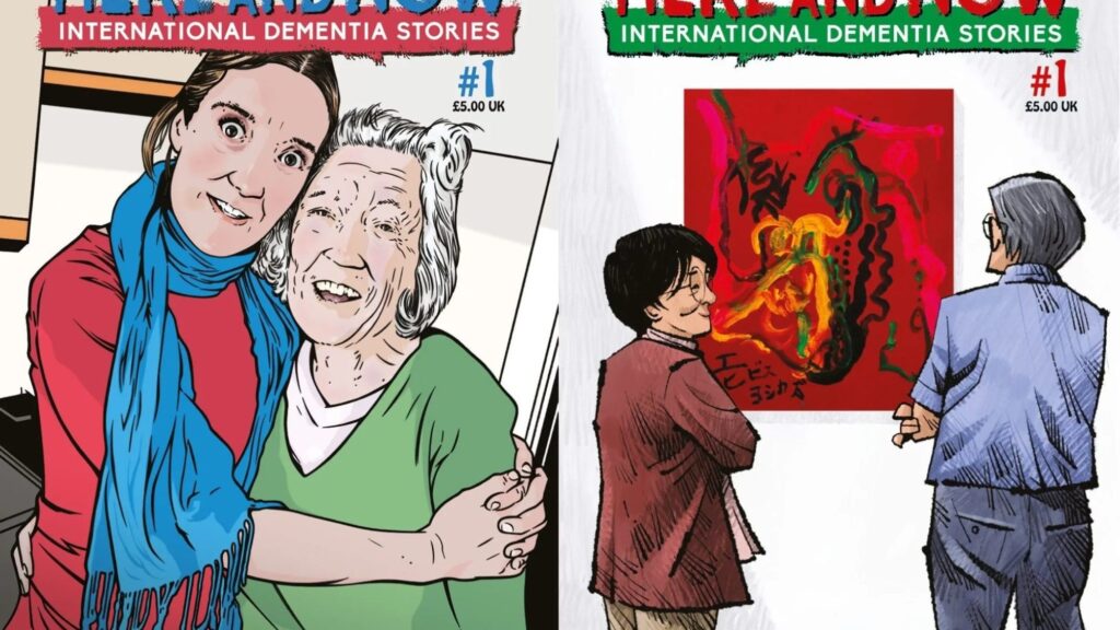 Welsh/Japanese Dementia Comic Has Ebisu Yoshikazu’s Final Painting