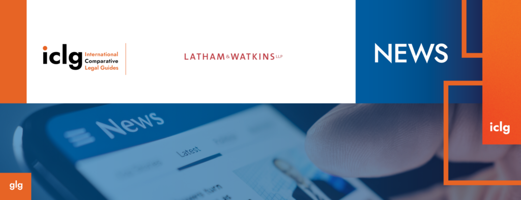 Latham guides on entertainment powerhouse acquisition