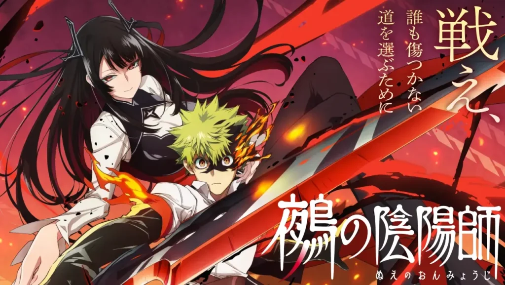 Japan’s Most-Wanted Manga Adaptation Is Finally Getting an Anime in 2027