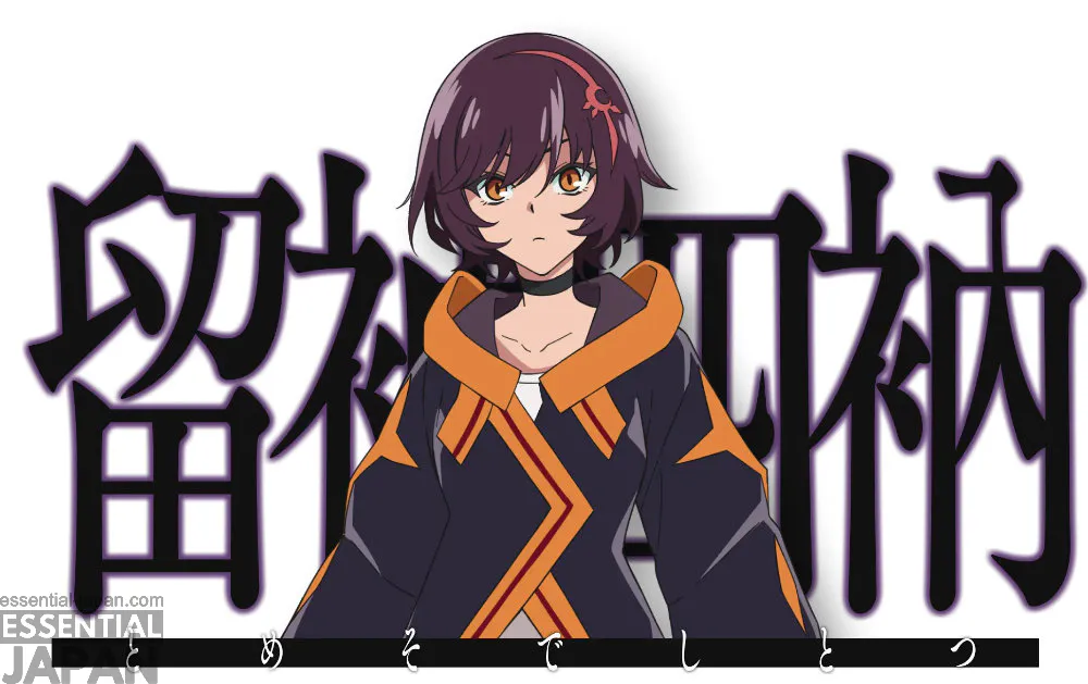 Nue's Exorcist character art 5