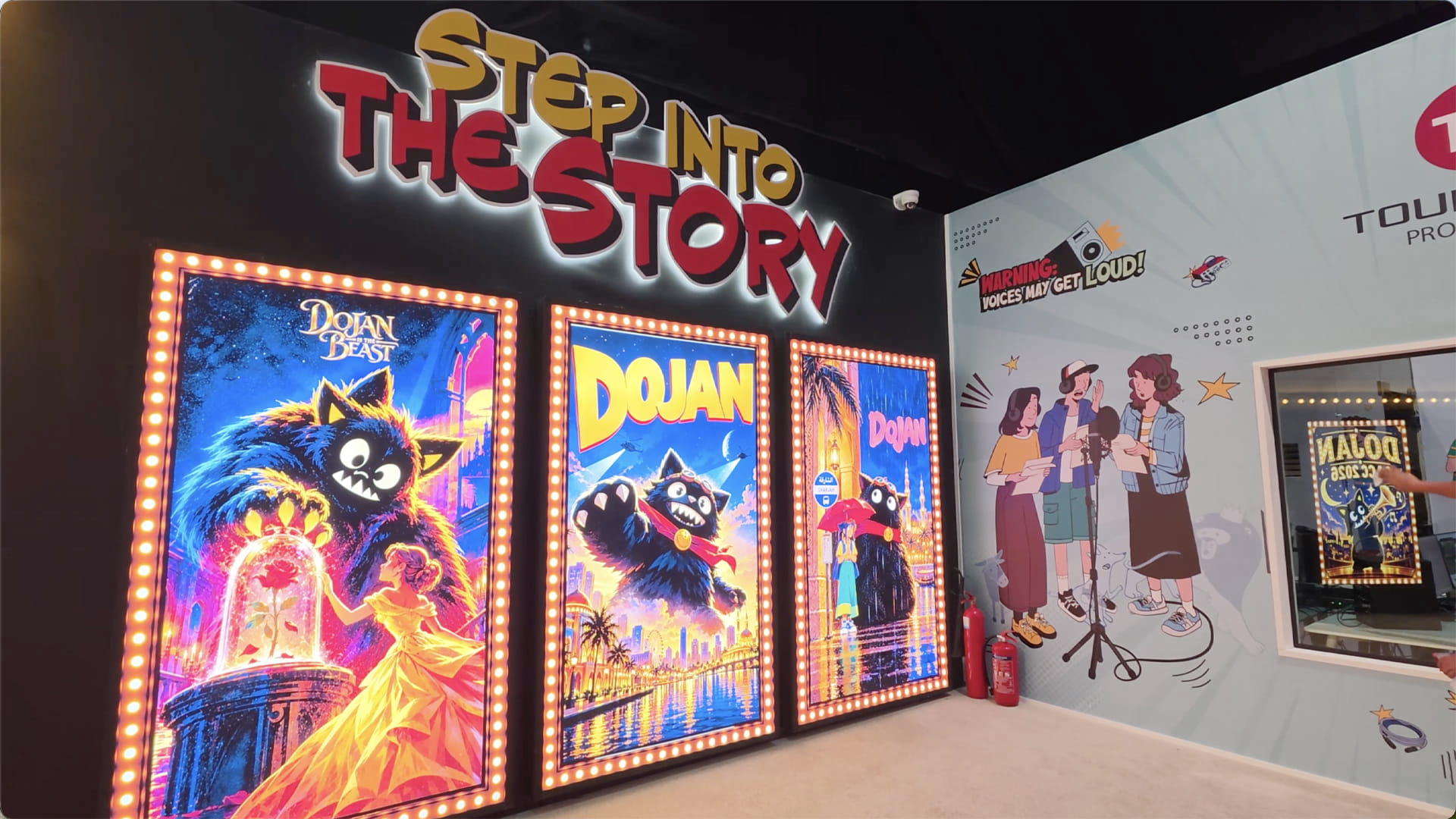 Sharjah Animation and Comics Conference- 4 opens at Aljada
