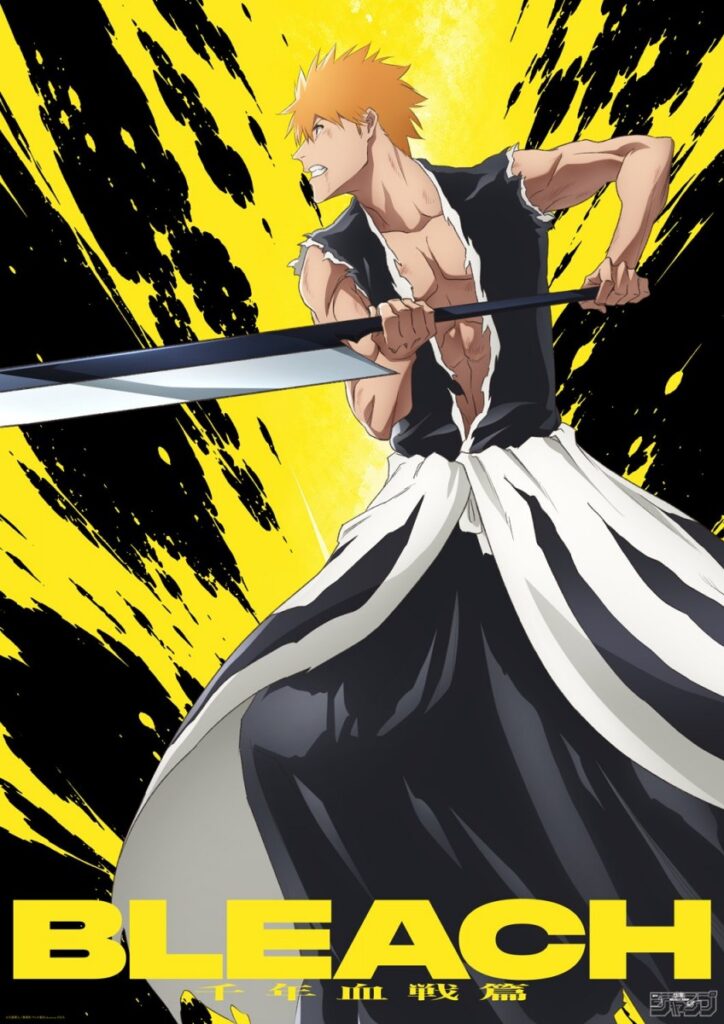 BLEACH Anime Reaches Its Finale Next Week, Final Battle Visual Revealed BLEACH Anime Reaches Its Finale Next Week, Final Battle Visual Revealed