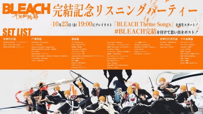 BLEACH listening party