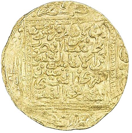 Around the World: Coins Help Identify Shipwreck