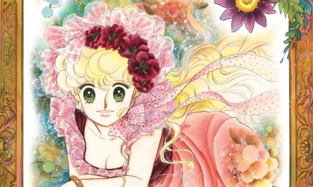 Manga Mavericks Books and Omoi Announce Classic Manga GEORGIE License