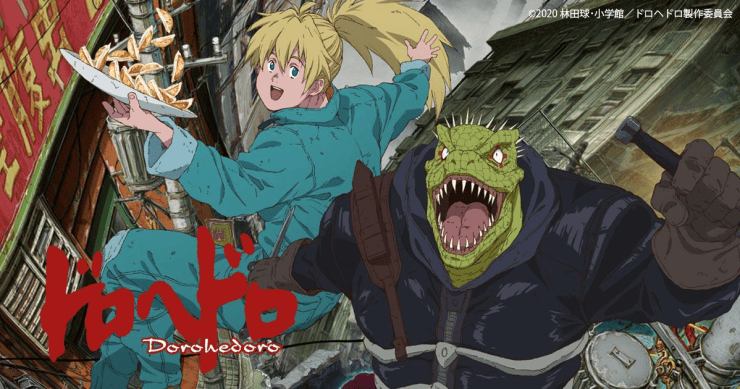 Dorohedoro anime character designs and visual style